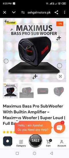 Bass Tube