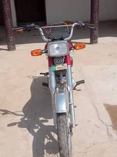 pak hero