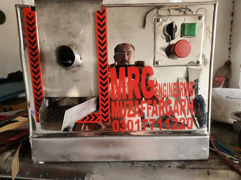 shogar can machine 3