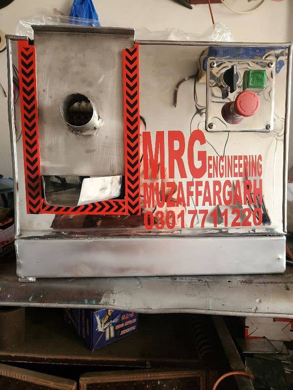 shogar can machine 4