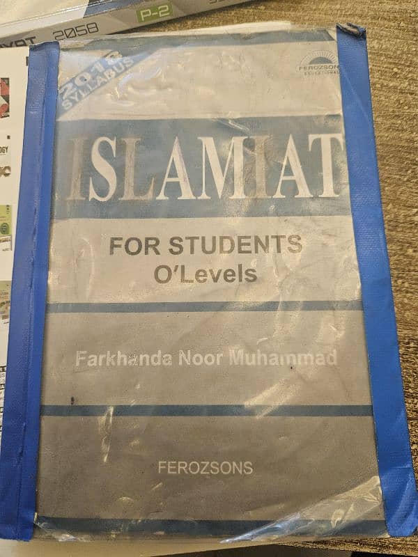 islamiyat O level book 0
