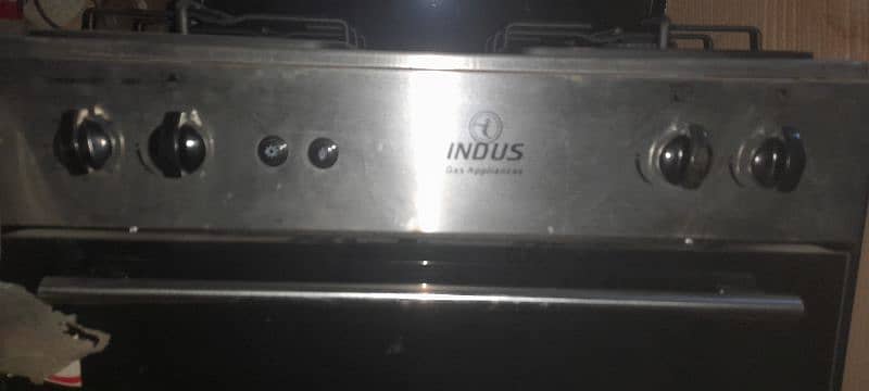Indus LPG microwave burner 0