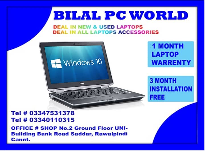 Dell Latitude E6430 Core i5 3rd Gen | Free Bag | BILAL PC WORLD 0