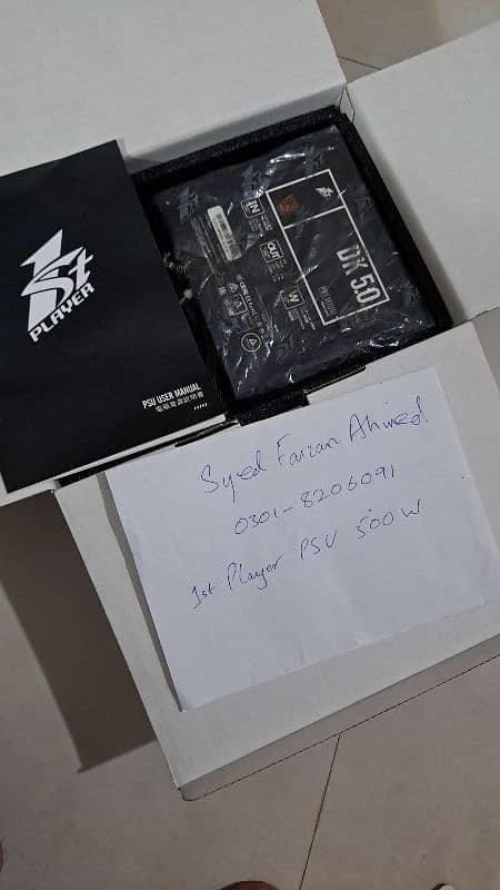 500w PSU gaming pc 4