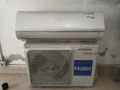 HAier