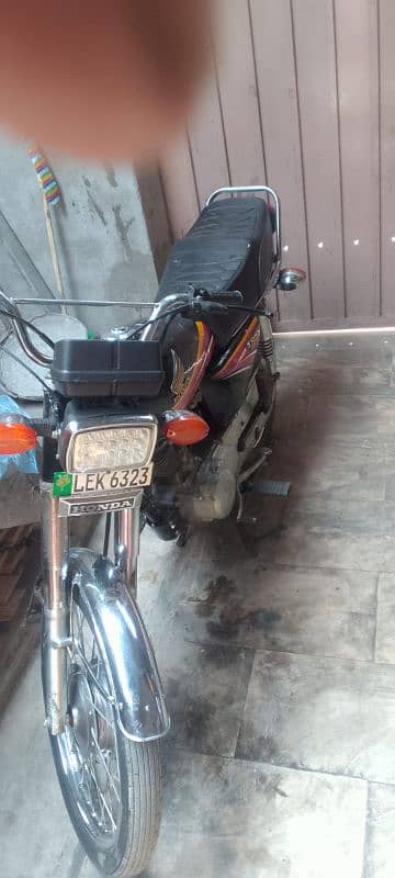 newly scaned engine 0