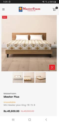 Super King Size Mattress