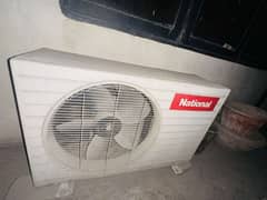 National Air Conditioner 1 Ton