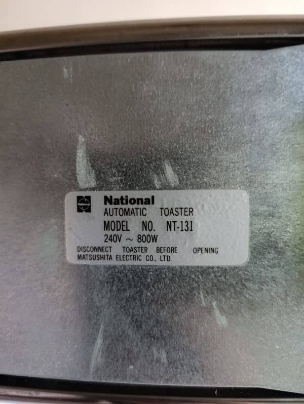 national toaster 0