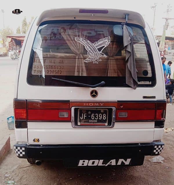 Nissan Ariya B6 1996 3