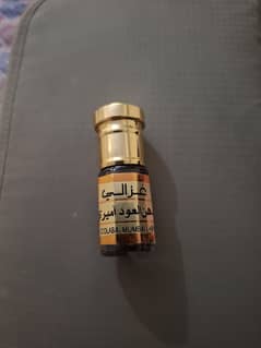 Ajmal perfume