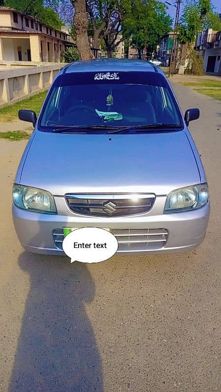 Suzuki Alto 2009 1