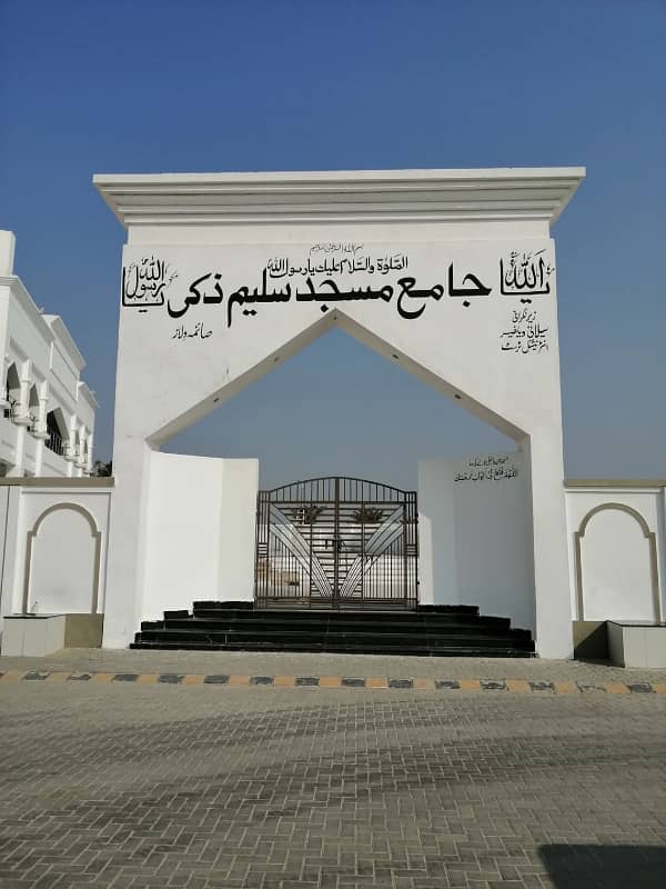 Saima Villas Main Super Highway 120 yards one unit villas 3