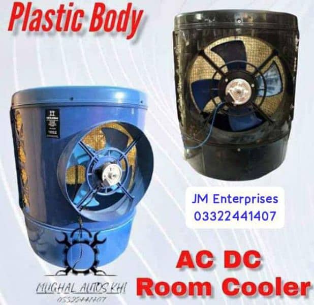 AC DC Room Cooler Air Cooler 0