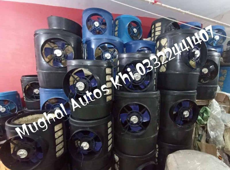 AC DC Room Cooler Air Cooler 1
