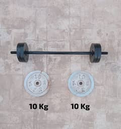 Weight Plate