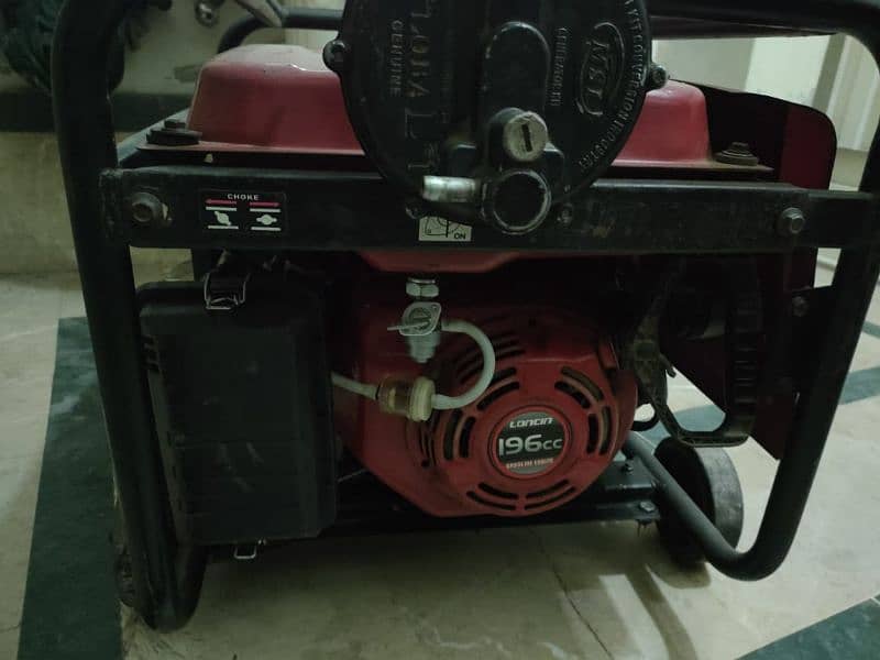 loncin 2.5 3