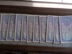 2 rupees old note 10 pice sign Muhammad yakub