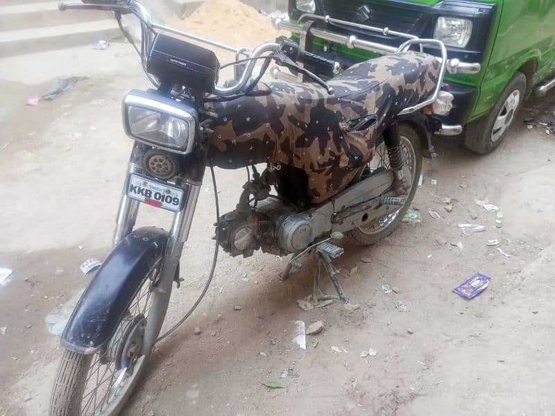 super power bike 0