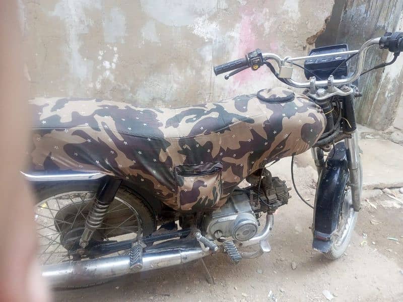 super power bike 1