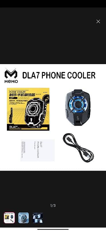 MEMO DLA7 PUBG MOBILE COOLING FAN Available 0