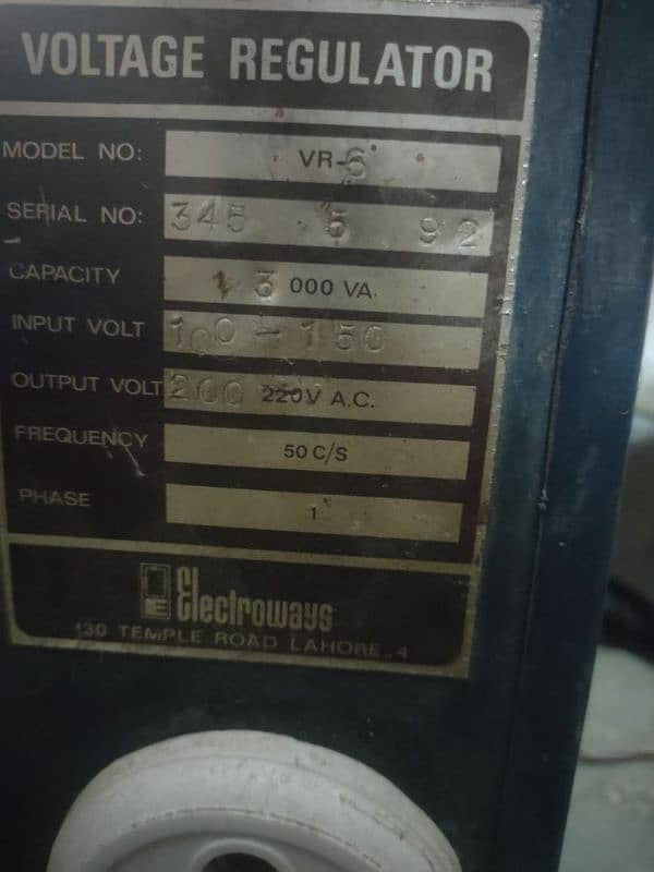 stabol 3000va ragulatar 1