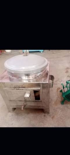 Chips machine Sale