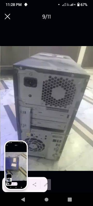 only 7 days used 0