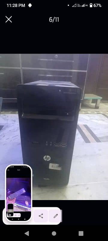 only 7 days used 4