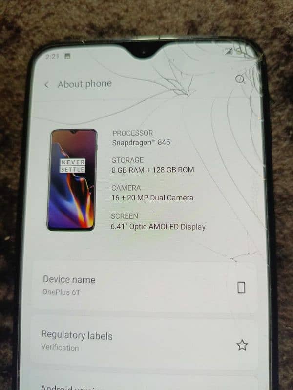 phone is very smooth and goodi will buy new phone then I sell it 0