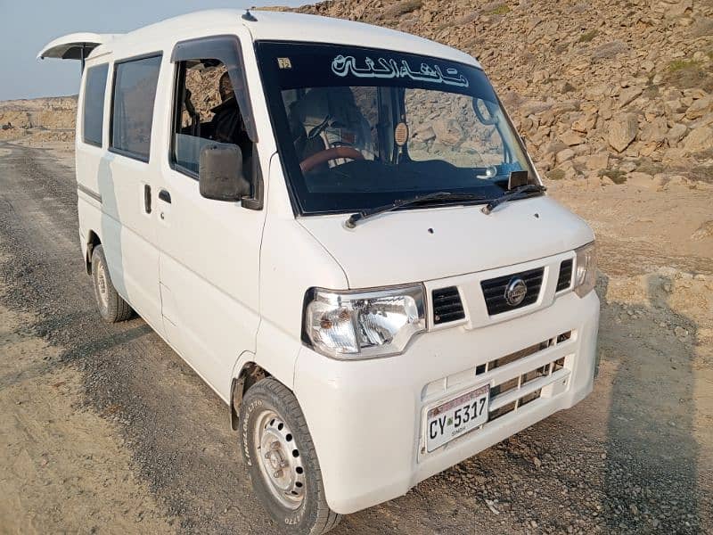 Nissan Clipper 2013/2019 0