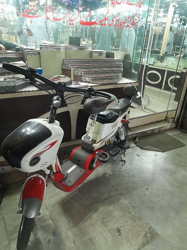 Honda electric bicycle 1