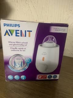 Philips feeder warmer