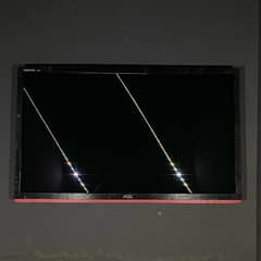 AOC 24” 1ms 144Hz Gaming Monitor 120hz&75hz