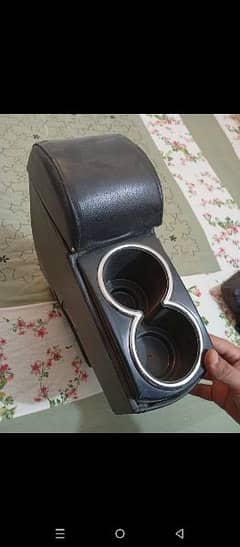 Universal Armrest