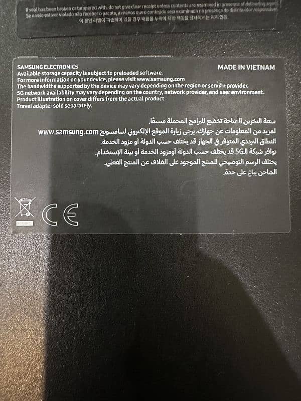 Samsung S24 Ultra Factory Unlocked 12/256gb Titanium Grey 11