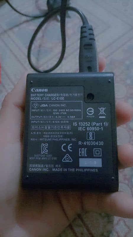 Digital Camera 1
