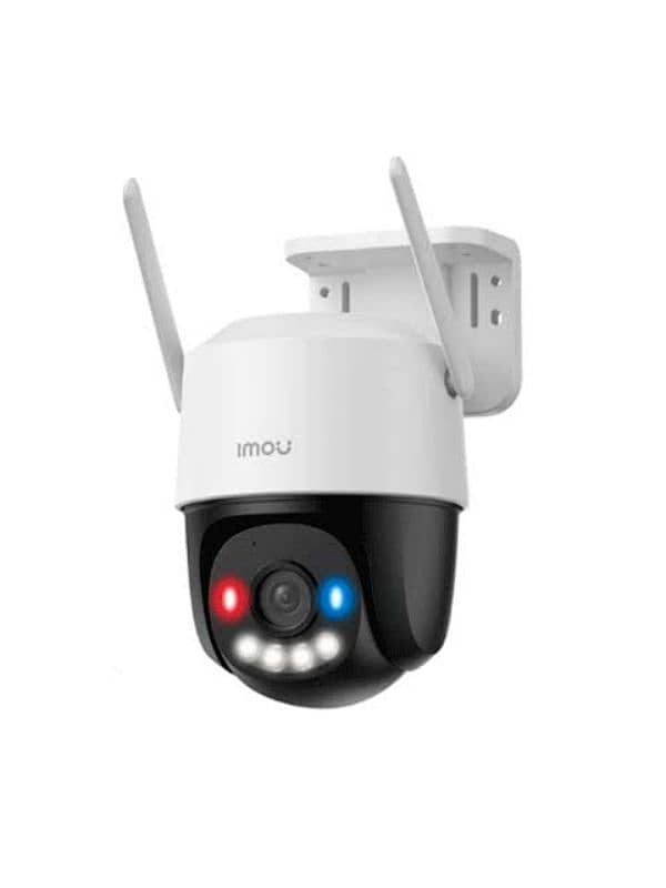 IMOU CRUISER SC 5MP WIFI WIRELESS CCTV CAMERA 1