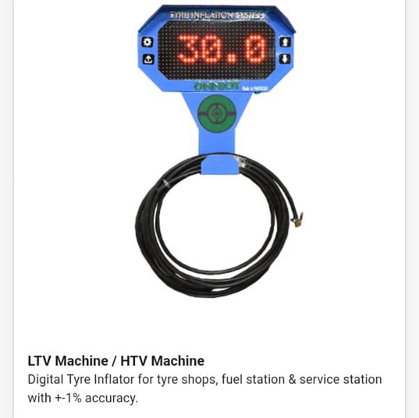 Automatic Tyre Inflation Machine 0