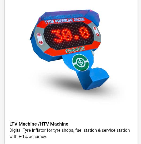 Automatic Tyre Inflation Machine 1