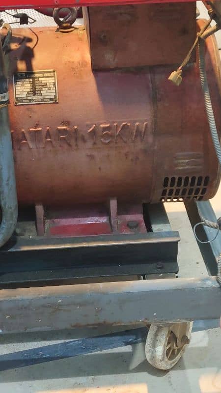 Gas generator 7