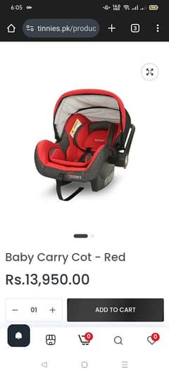 Baby Cot Tinnies