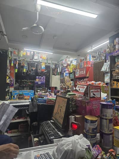cashier / sales man/ supervisor