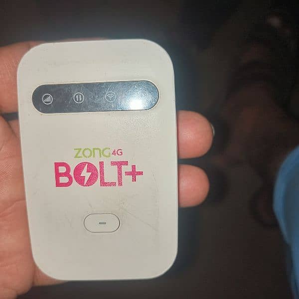 zong device 0