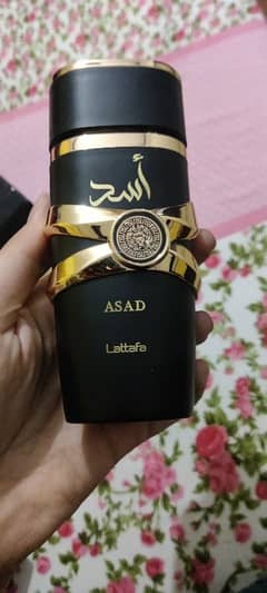 Asad lattafa original perfume from UAE