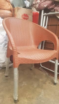Dukaan ka muqamal samaan sirf 44000 main