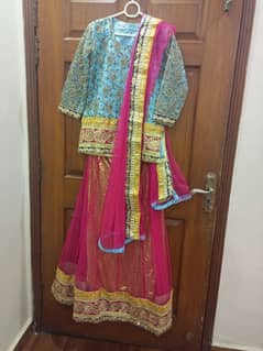 Ghagra