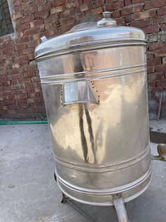 steel Hmam