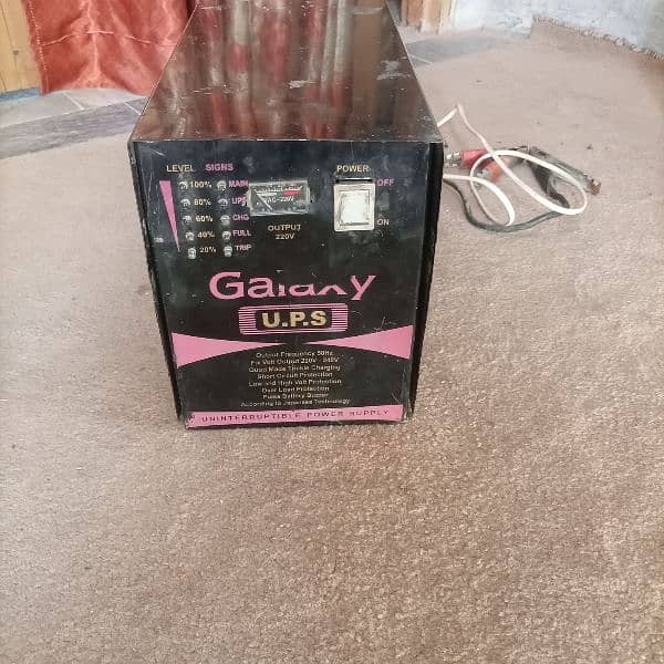 Complete UPS + Battery Backup | Galaxy UPS + Phoenix XP 200 0
