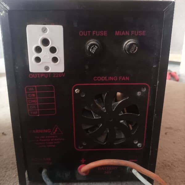 Complete UPS + Battery Backup | Galaxy UPS + Phoenix XP 200 4